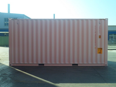 廈門(mén)陸海翔集裝箱服務(wù) 連接陸海，暢通全球