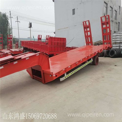 梁山業(yè)駿爬梯購(gòu)機(jī)低平板半掛車(chē)載重、價(jià)格及配件廠(chǎng)家全解析